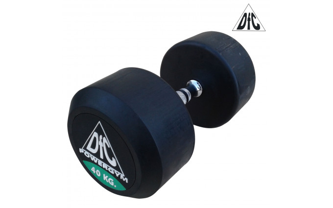 Гантели пара 40кг Dfc Powergym Db002-40 (два короба) Гантели пара 40кг Dfc Powergym Db002-40 (два короба)